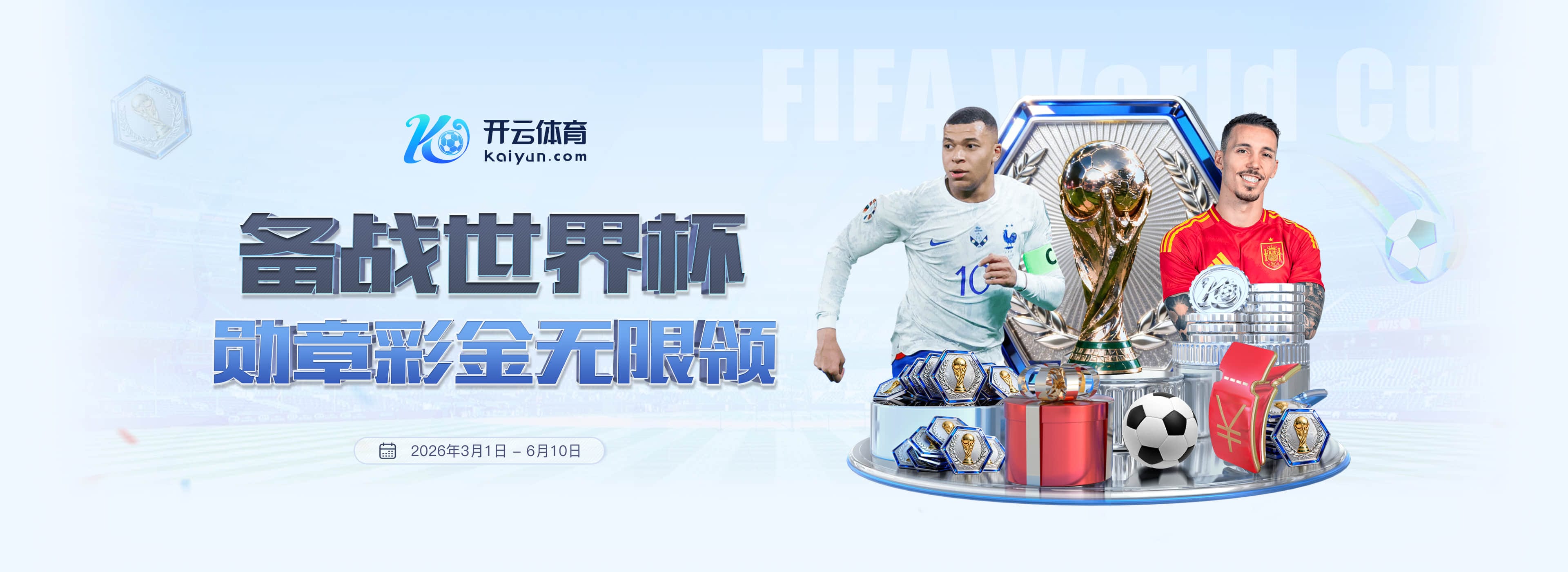 尊龙凯时娱乐
